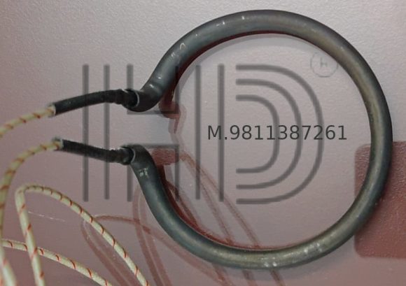 Kada Heater - Image 2