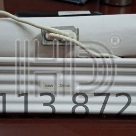 CERAMIC IR HEATER