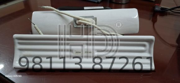 CERAMIC IR HEATER